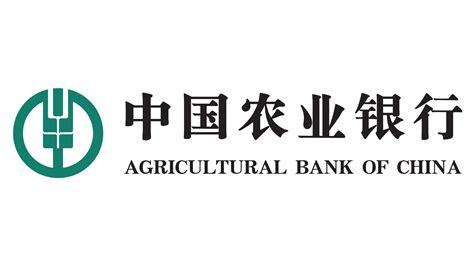 agricultural bank of china limited singapore